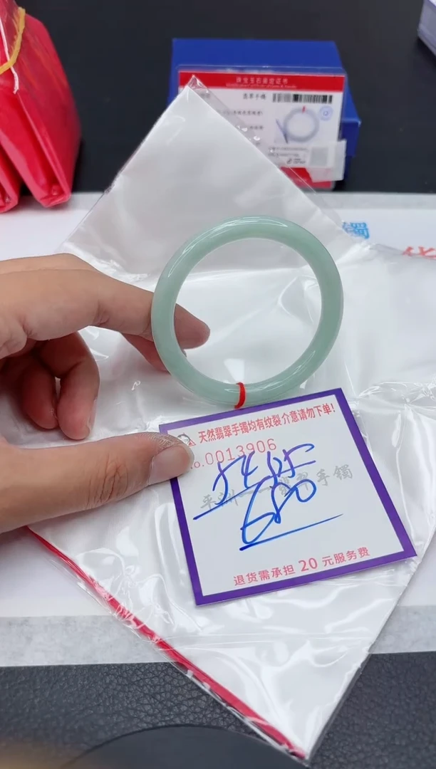 翡翠手镯未镶嵌111111111