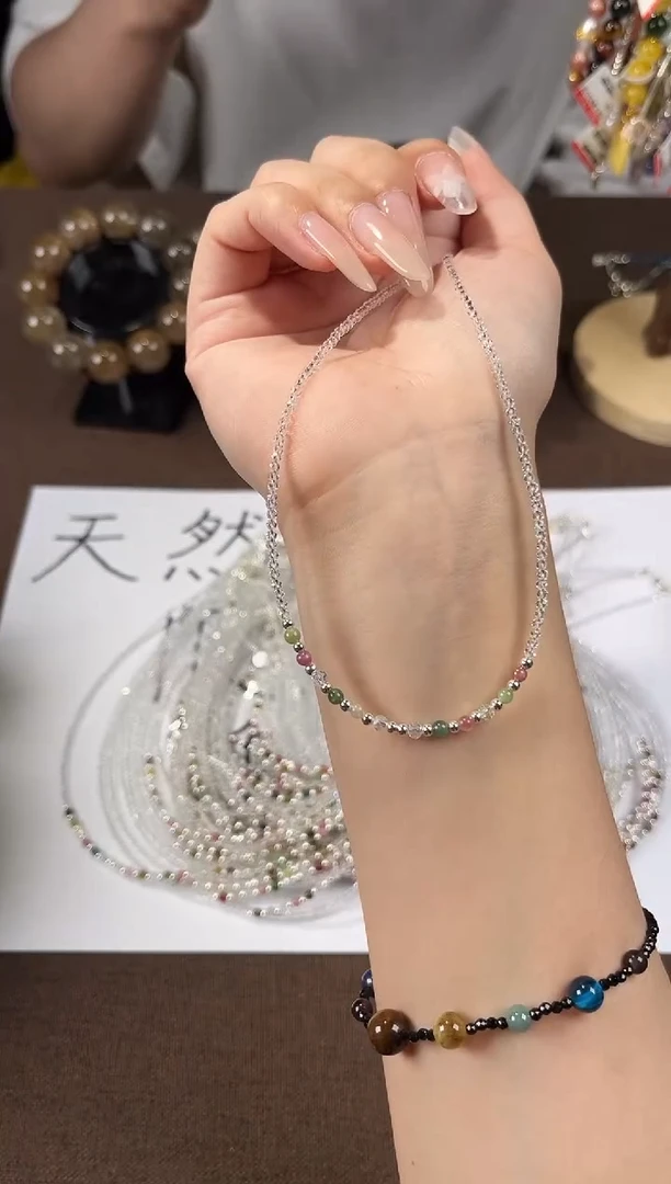 未镶嵌项链碧玺小碧玺项链