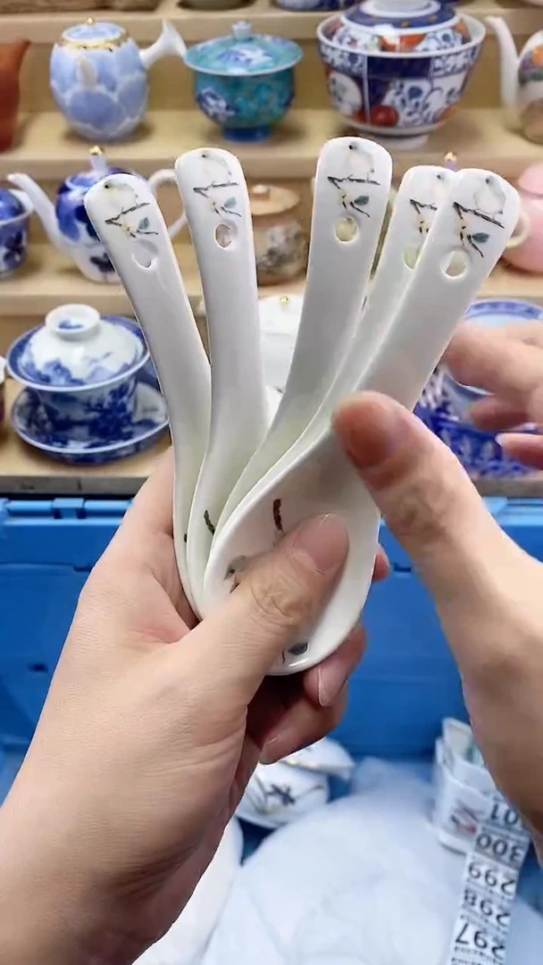 林*闪购名称闪购名称