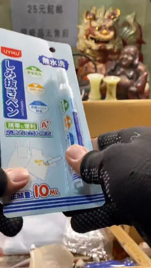 瓷器瓷器瓷器瓷器瓷器瓷器