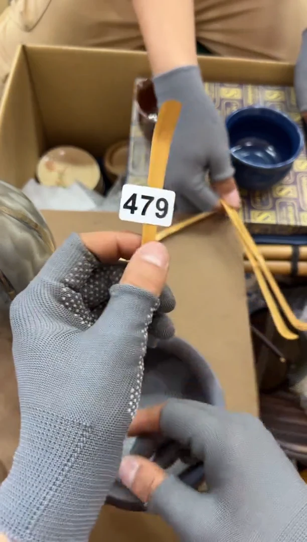 瓷片479中古商品，谨慎参拍