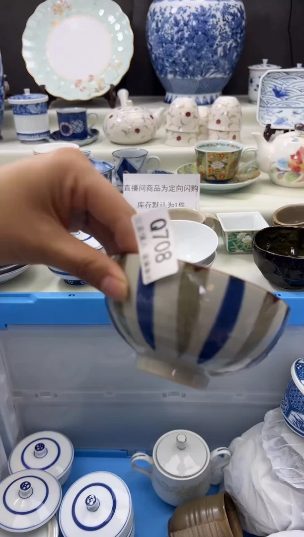 瓷片708qqqqqqqqqqqq