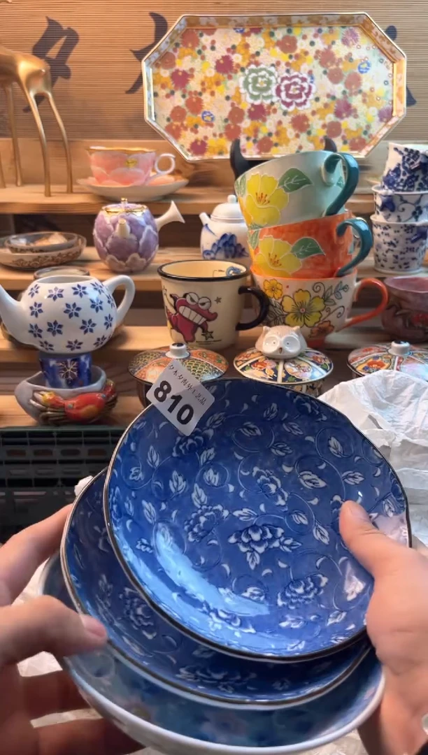 【闪购商品】瓷片810，，，，，，