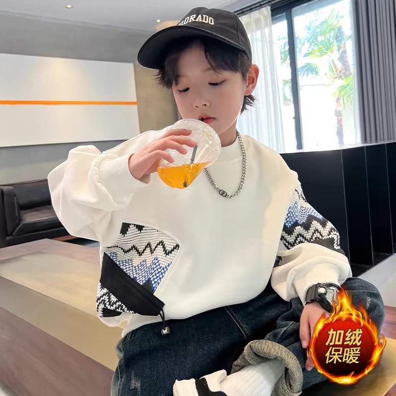 男童儿童运动卫衣秋款2025新款男孩宝宝衣服爆款帅气炸街痞帅上衣