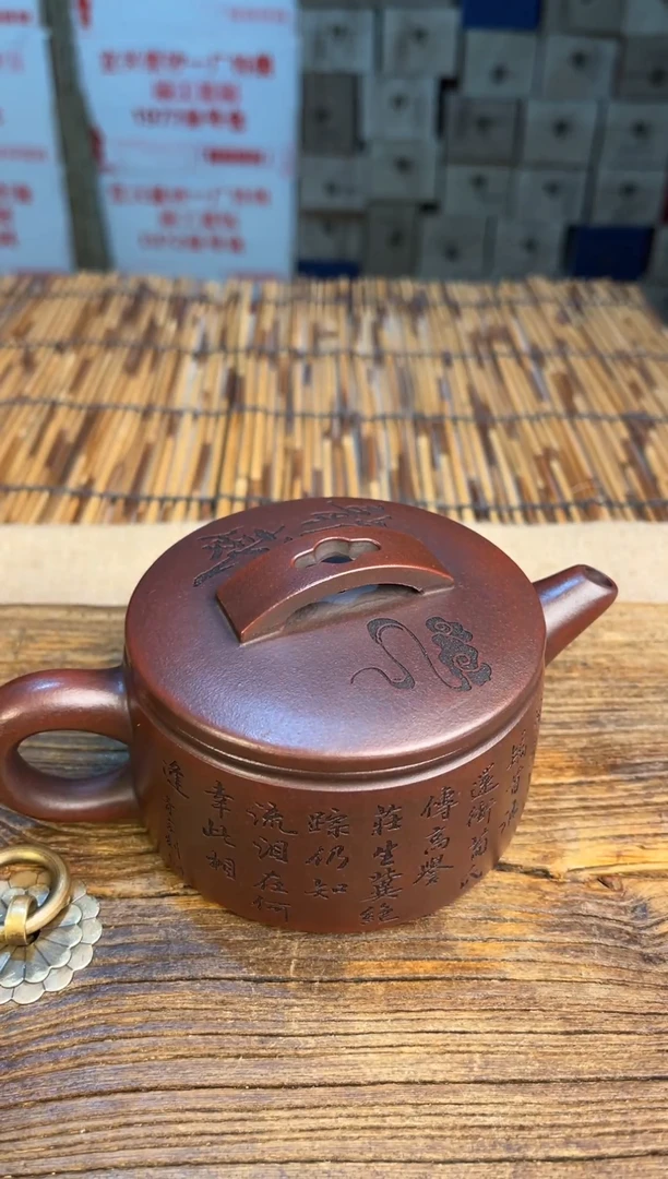 茶壶紫砂茶壶紫砂本山原矿高端紫砂壶608