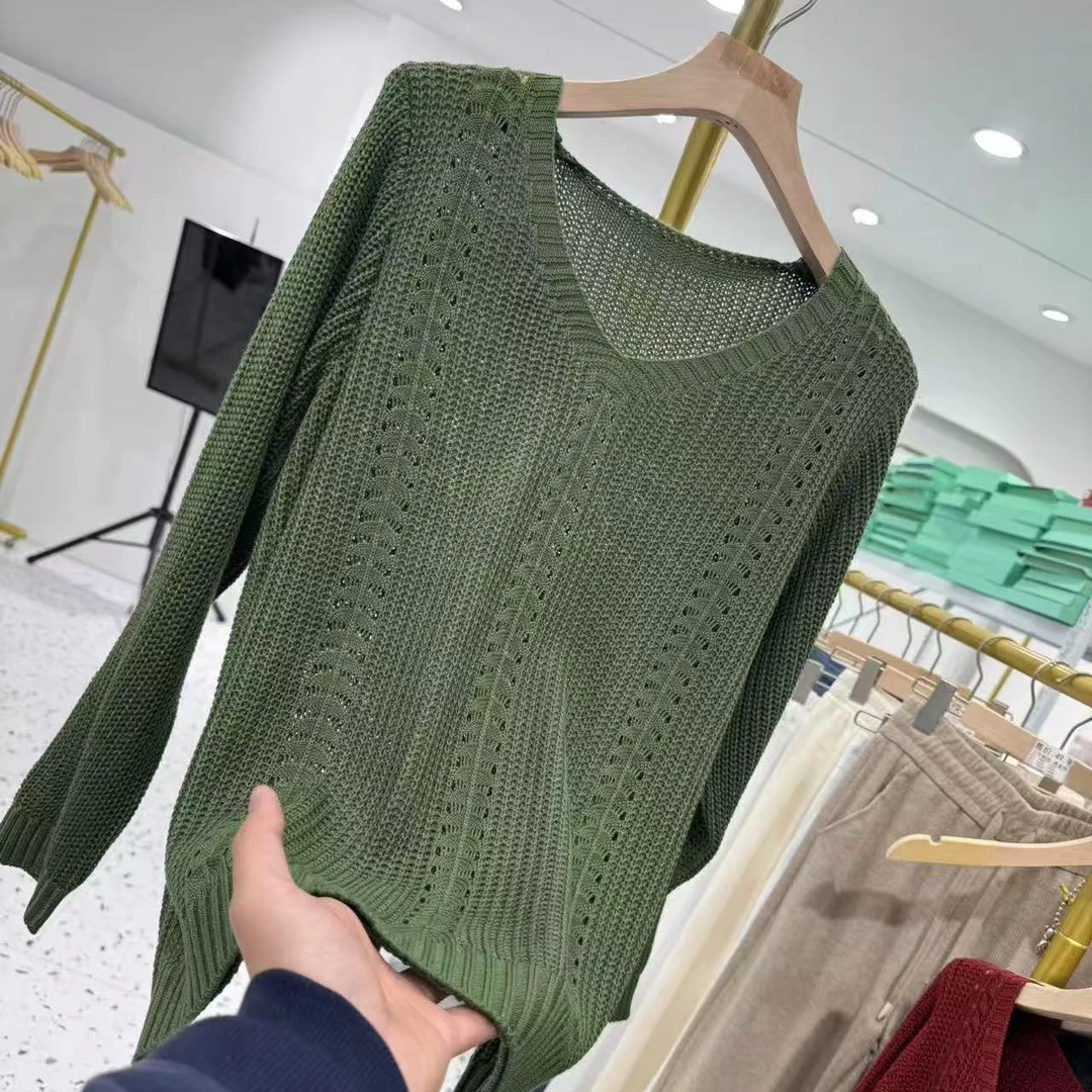 【绿色V领棉纱抗起球】时尚百搭针织衫