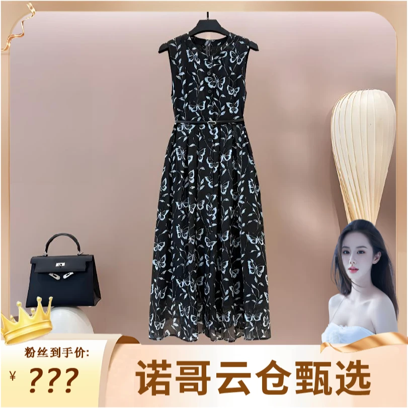 专柜高腰显瘦设计感印花时尚黑白蝴蝶花连衣裙A1800668