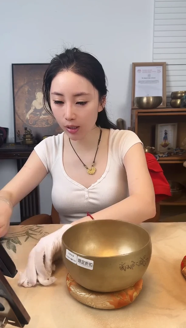 双十一特惠福利 16.5CM