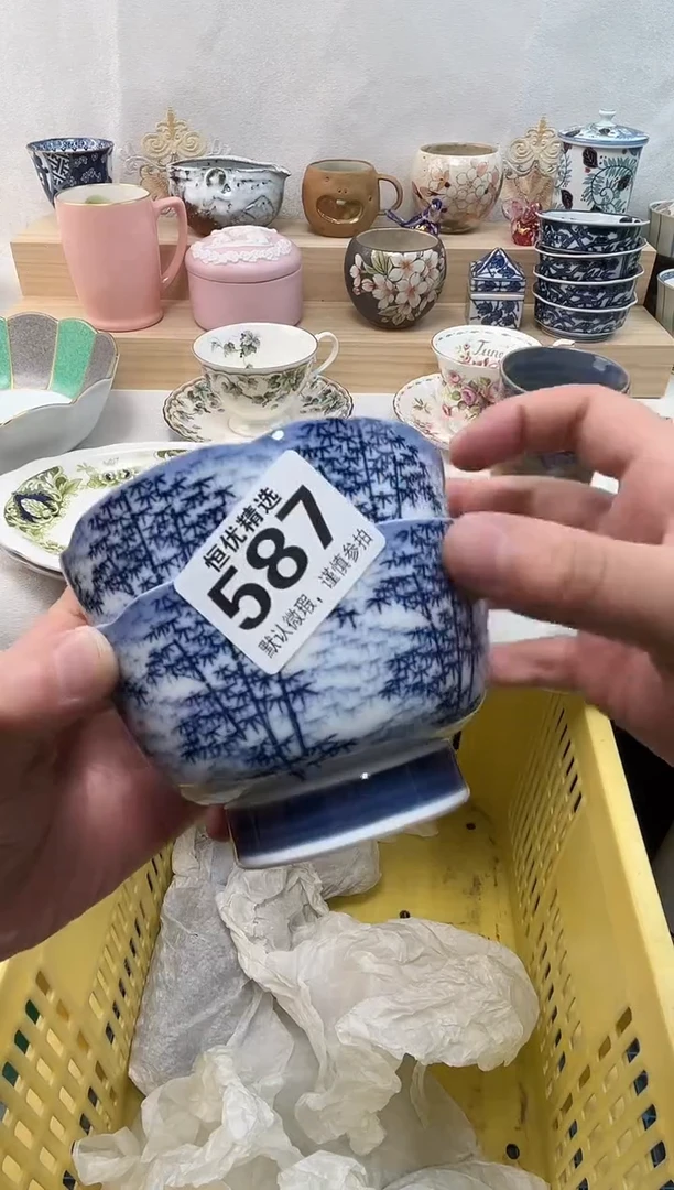 D****.陶瓷陶瓷陶瓷陶瓷陶瓷陶瓷陶瓷