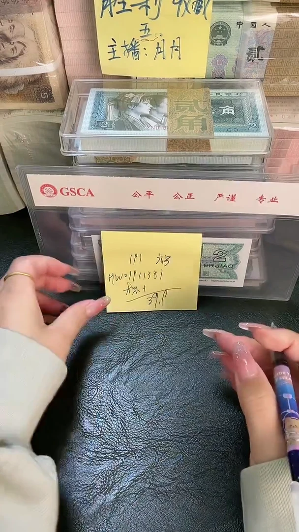 191 HW冠 补号 标十
