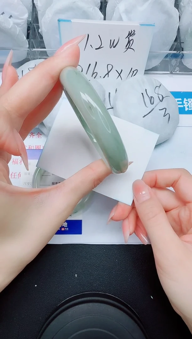 石英质玉手镯未镶嵌382/56