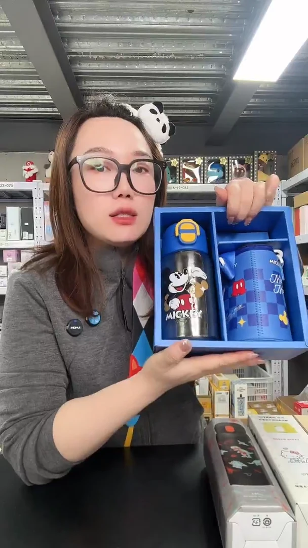 不锈钢N925 米奇 530ml