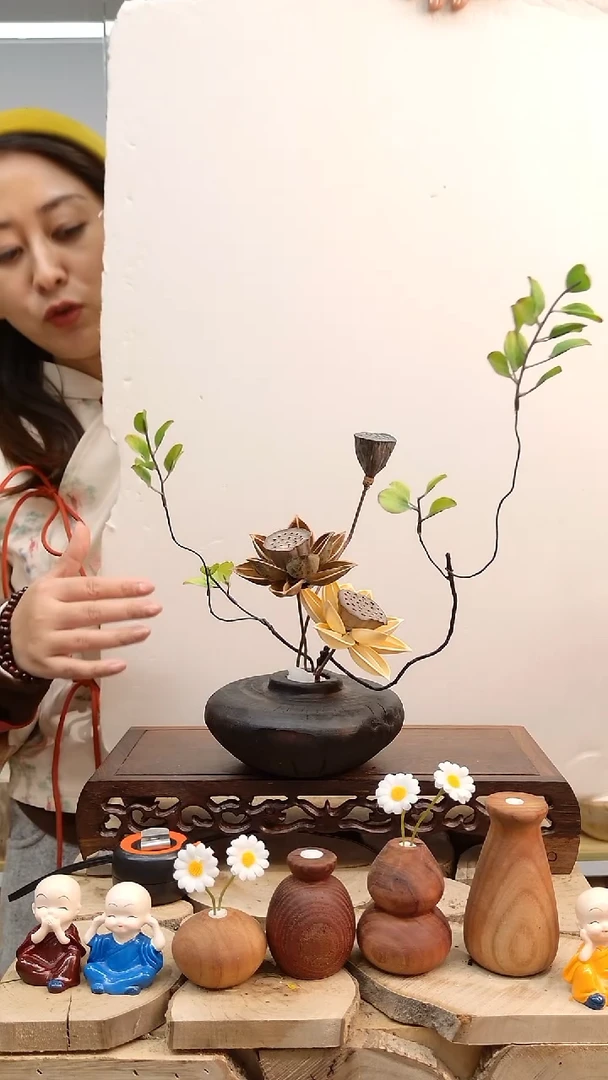 木碳化花瓶配花一套