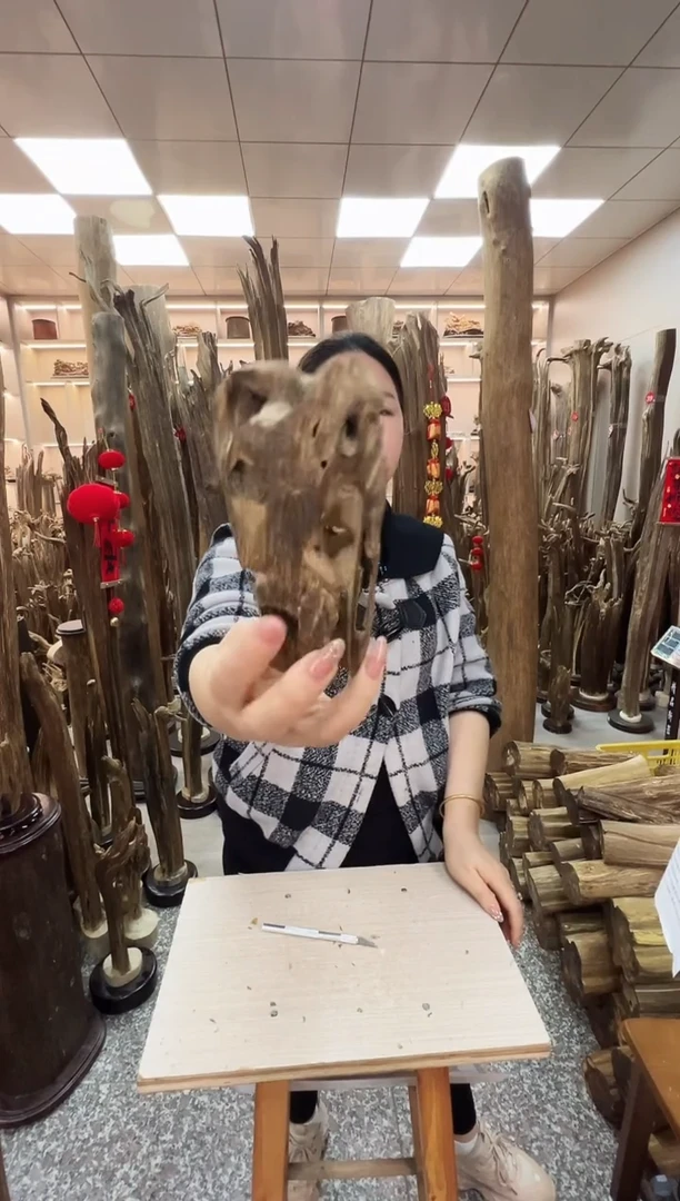 【闪购商品】沉香摆件沉香原材料摆件