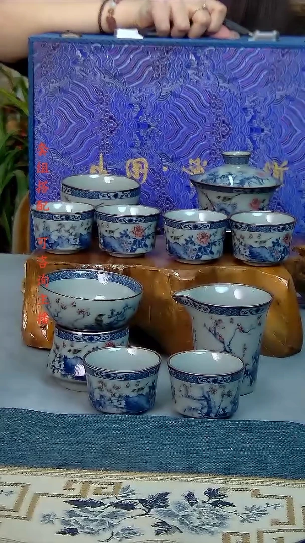 礼盒装10件套 老陶泥开片纹陶瓷茶具