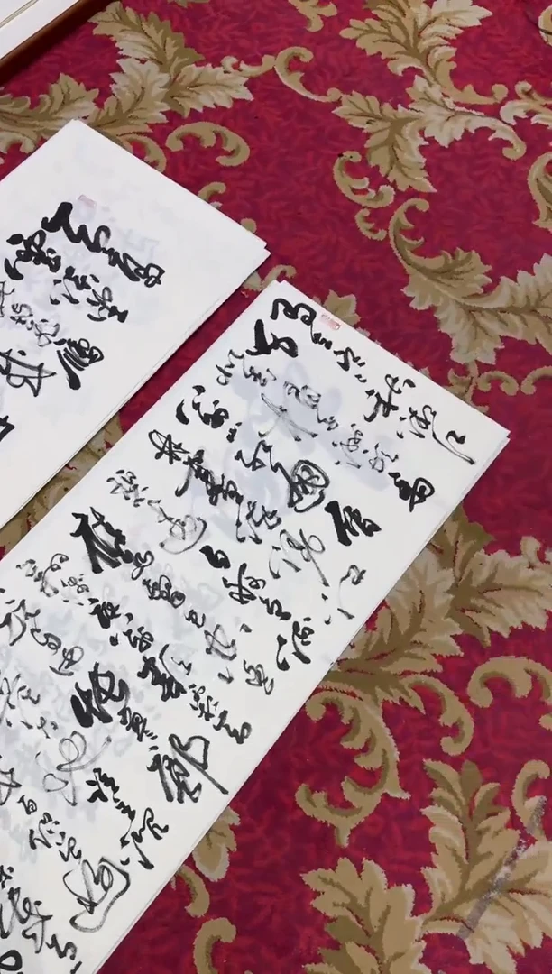 【闪购商品】书法12-王虹六尺对开宣纸作品