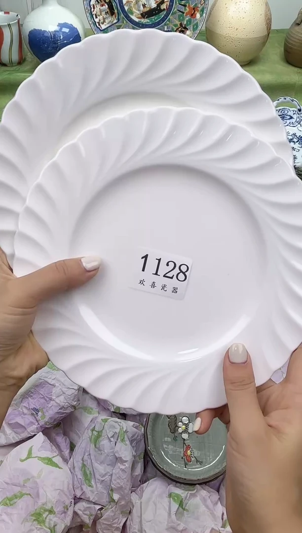 瓷片?****?           1128