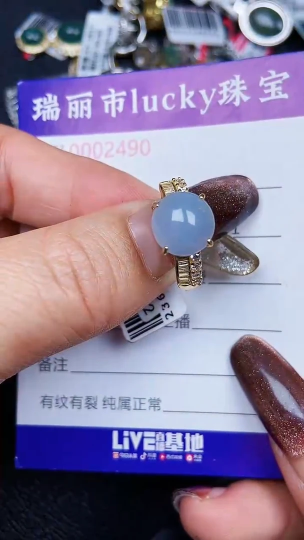 颈饰银S925镶嵌翡翠2490