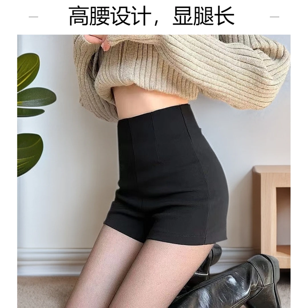 防静电冰丝短裤女春外穿 高腰显/瘦垂感裤 薄凉感家居外穿不粘腿