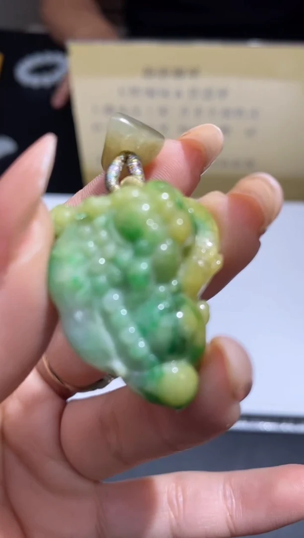 翡翠未镶嵌颈饰36710