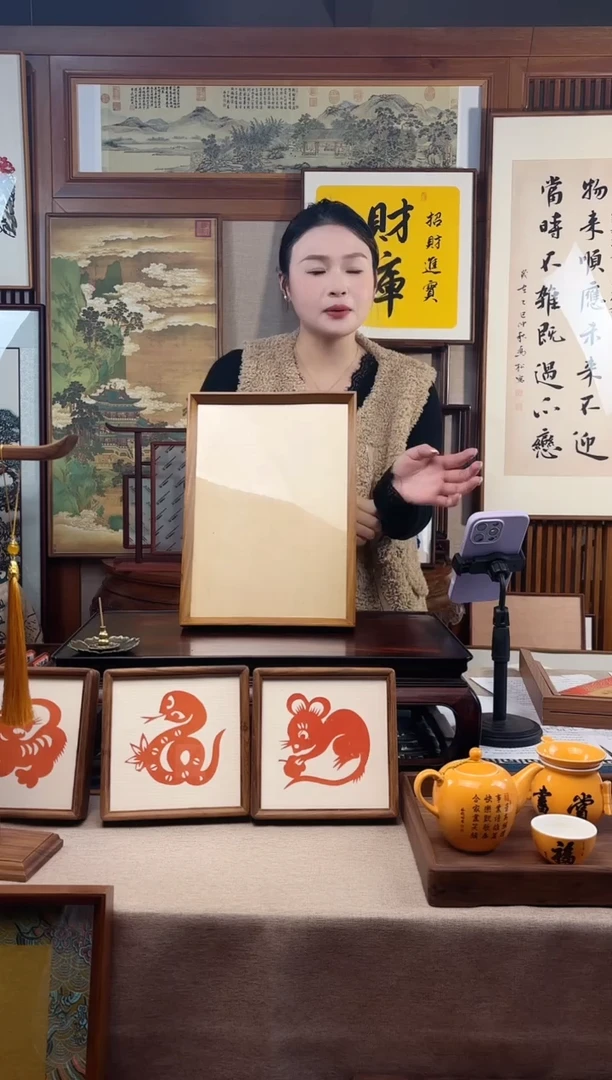 实木竖款景天文创相框/字画框精品福利款A4黄檀