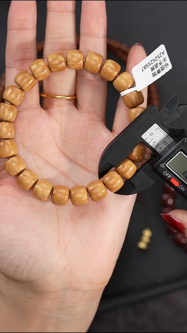 手串紫金鼠10mm5587