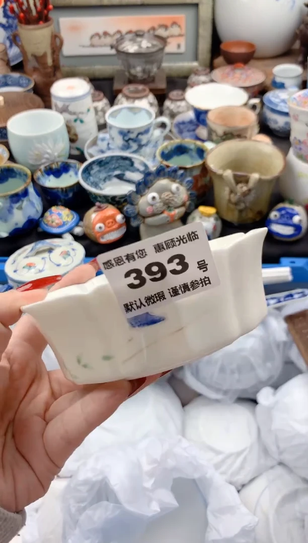 【闪购商品】瓷片393号九姑娘工艺品瓷器