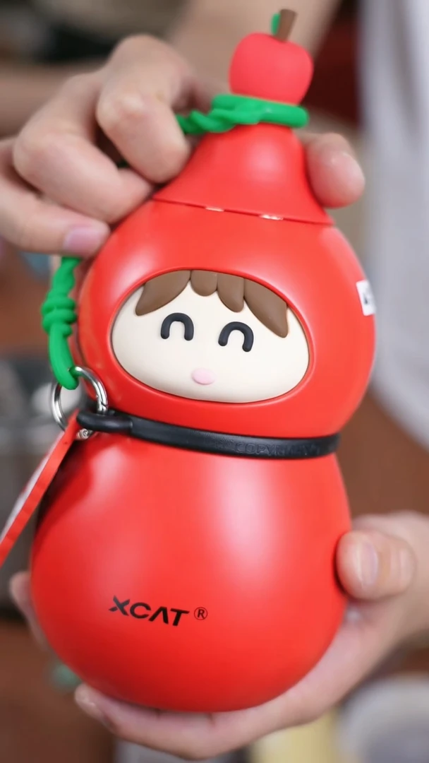 钛辉哥粉丝福利 小葫芦 550ml 红