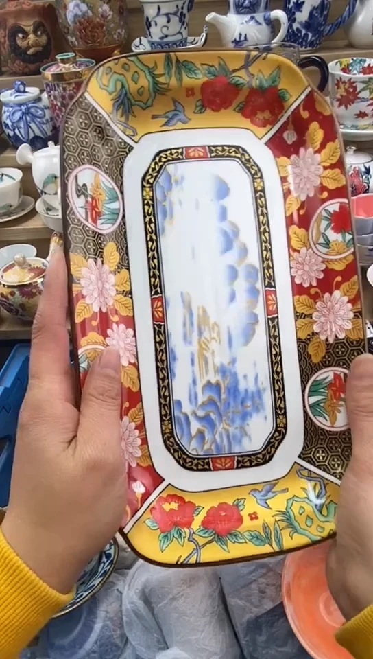 瓷赤*闪购名称闪购名称