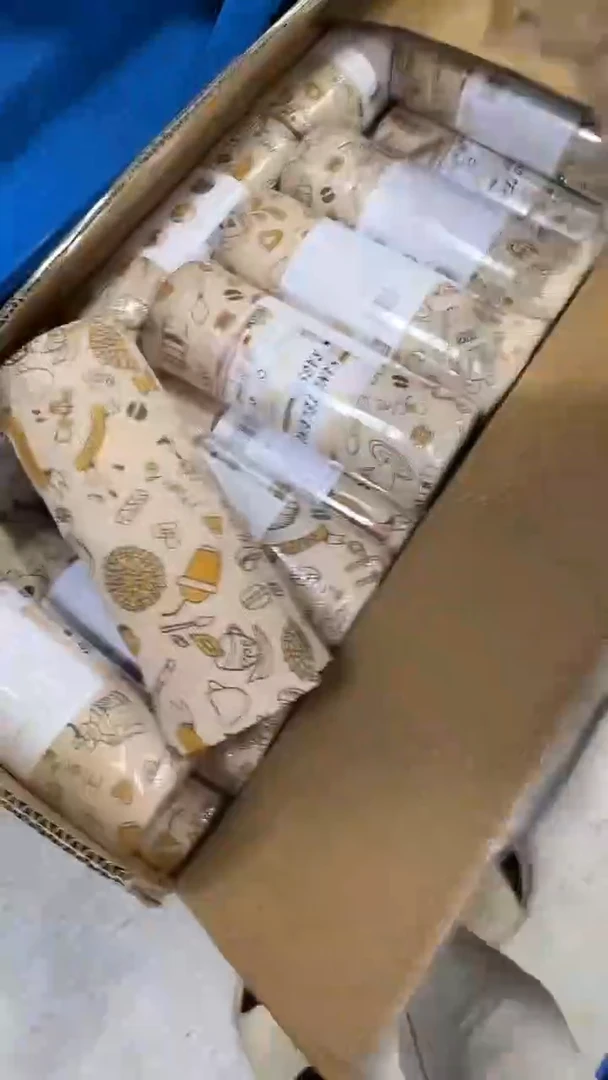 瓷片咖啡豆手撕抹布