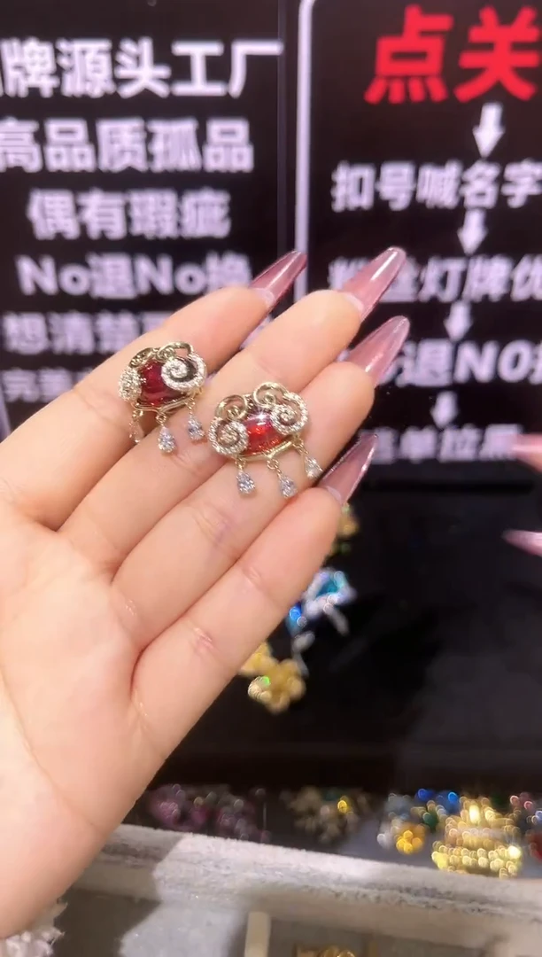 无铜合金精品饰界