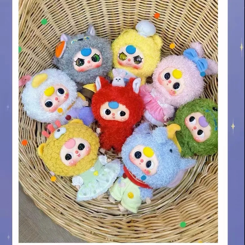 娃三岁 童话幼稚园毛绒盲盒 潮玩盲盒可爱娃娃手办