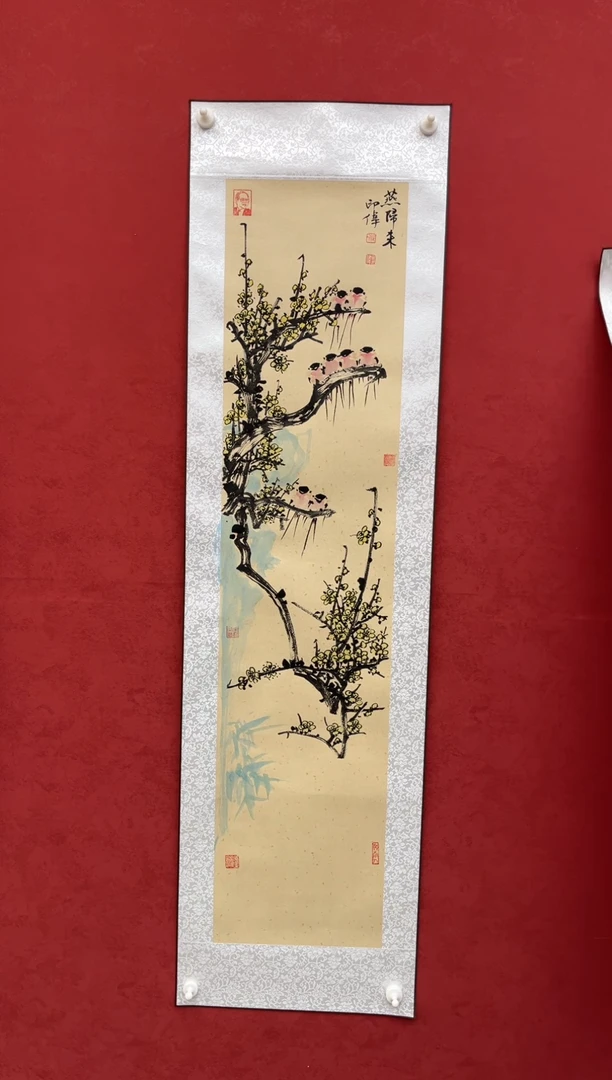 国画老师创作作品  16