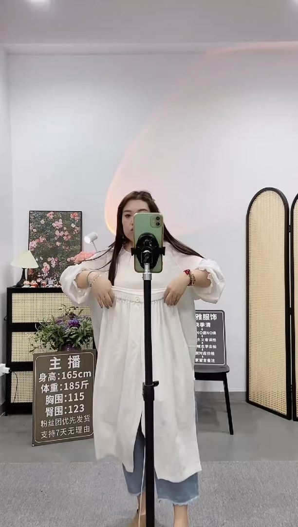 闪购福利款清货想好在拍