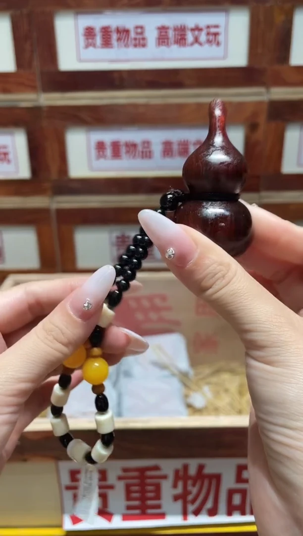 精品手串闪购链接（多样性发其一）￥