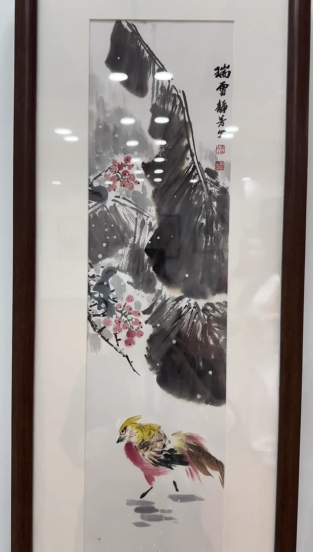 国画ZJF-绘画作品-15