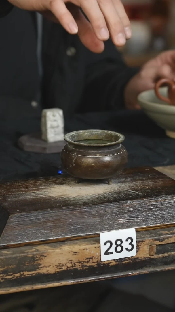 【闪购商品】瓷片标题标题标题标题