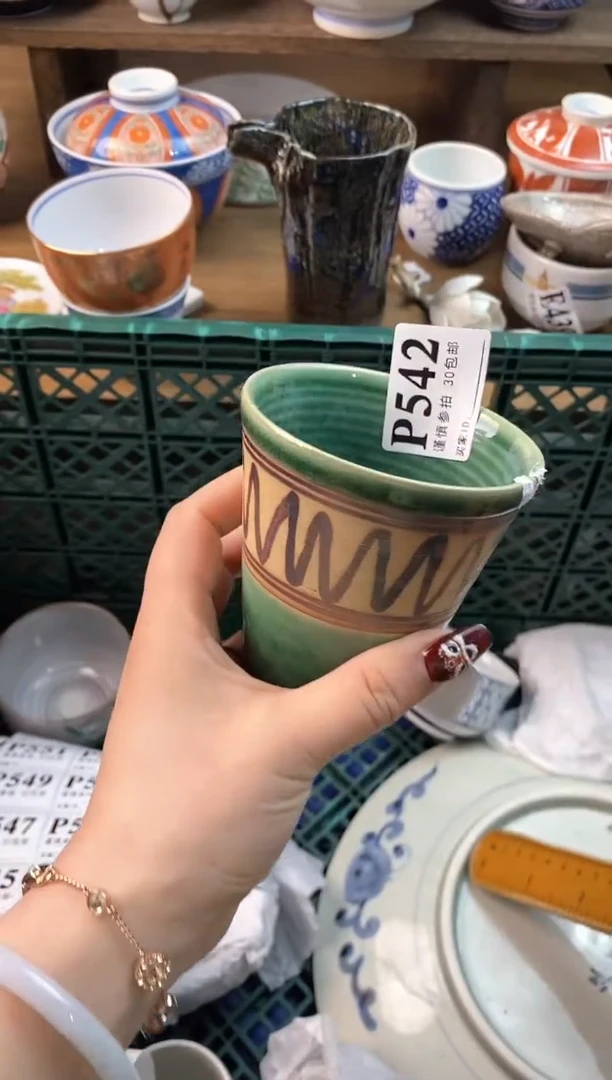 【闪购商品】瓷片[○･｀Д´･ ○]