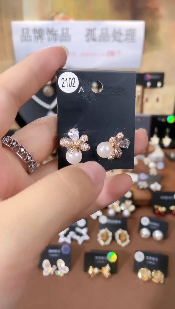 合金925银锆石豆2102
