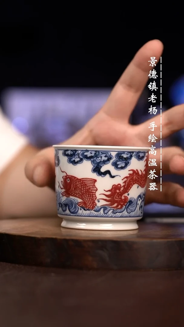 微瑕福利  现代瓷大瑕裂了