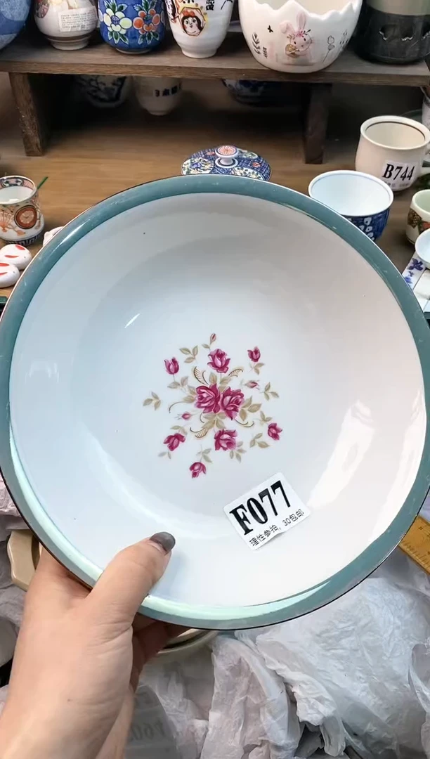 【闪购商品】瓷片ε＝ε＝ε＝(#>д<)ﾉ