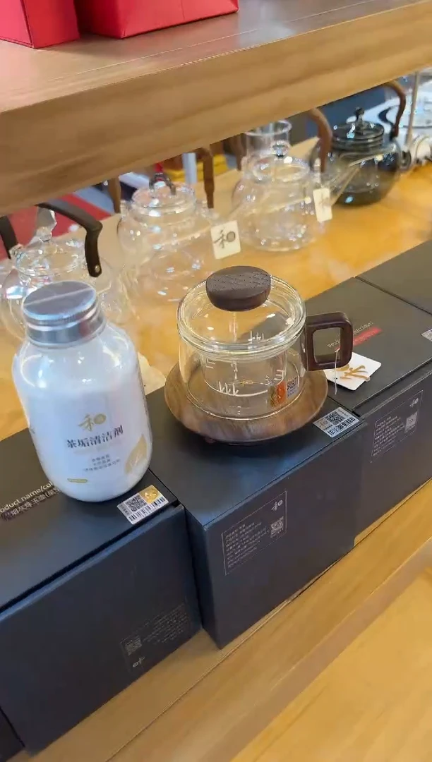 【闪购商品】禾器-臻雅杯-透明色+禾器清洁剂