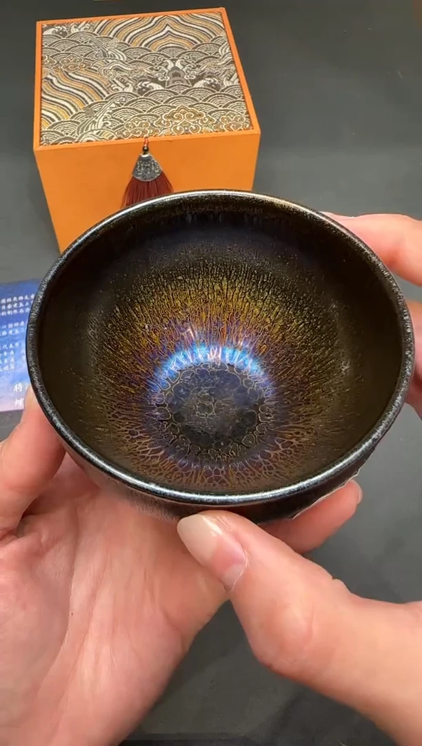 茶盏92@@建窑建盏主人杯