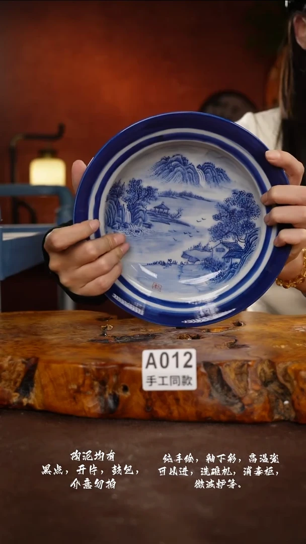 A012禾泥一器瓷器