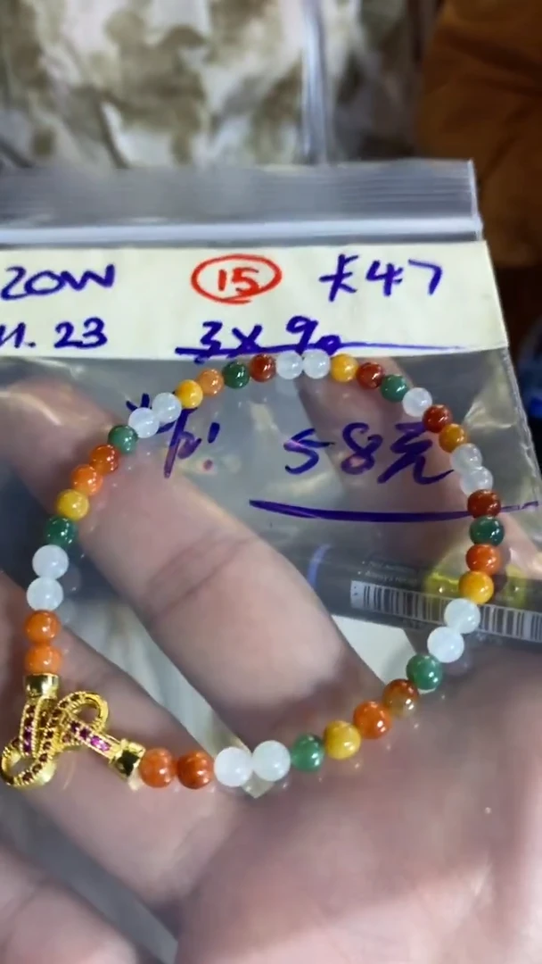 未镶嵌定制翡翠天然翡翠珠子多样性