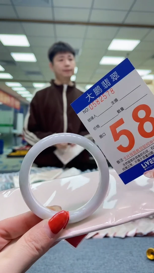 未镶嵌手镯翡翠AAAAAAAA