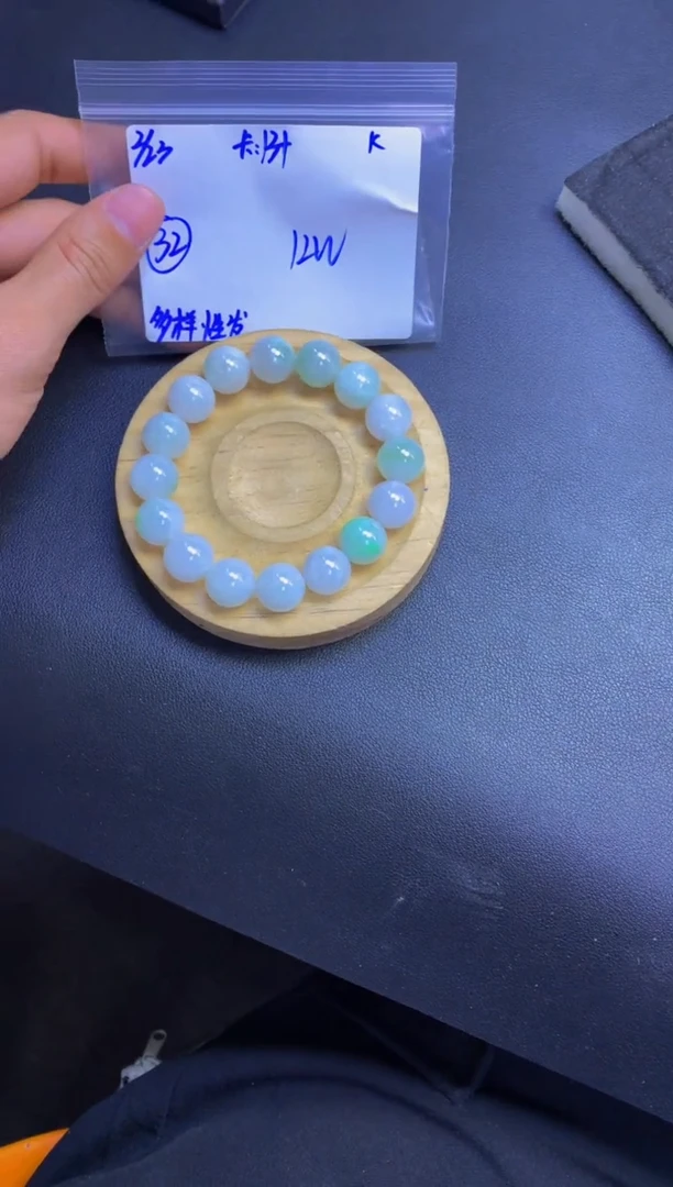 【闪购商品】定制翡翠未镶嵌多样性发货