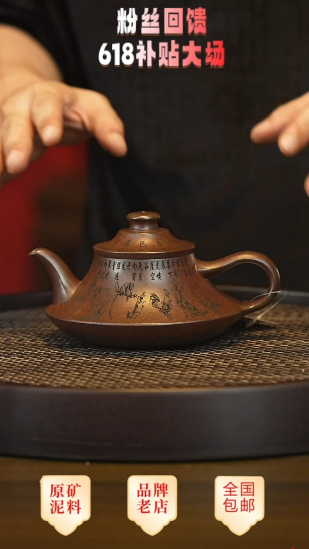 茶壶紫砂宜兴茗壶正品高端紫砂壶