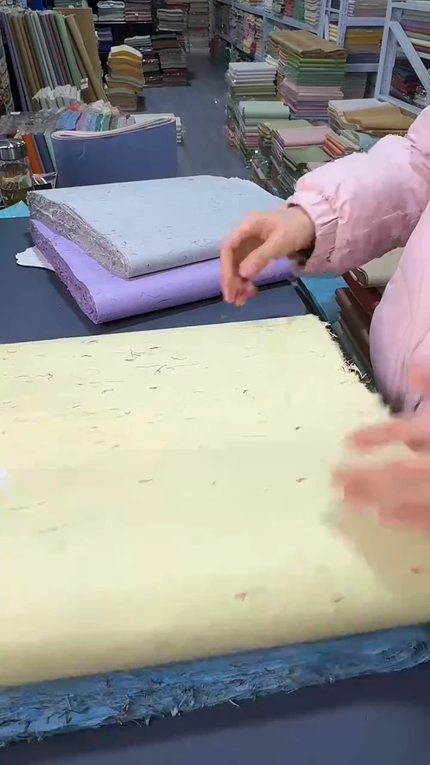 34*138青丝红花丝绒楮皮50张*2