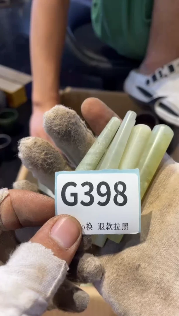 瓷片三**爱表弟直播链接火爆火爆